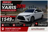 TOYOTA YARIS – 2026 MODEL  MONTHLY RENT 1549 QR CALL OR WHATSAPP 77471127